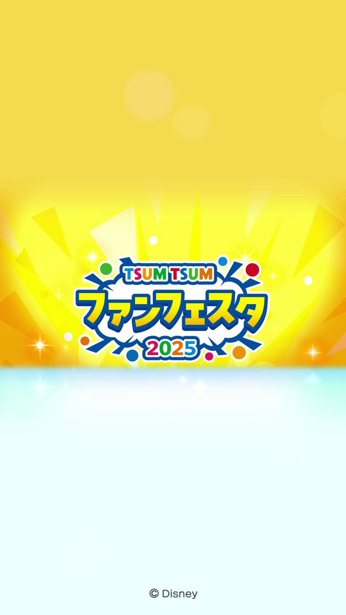 つむつむ hqdefault.jpg