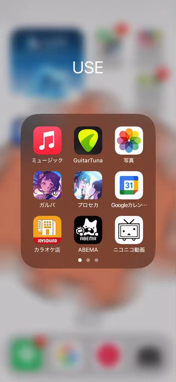 あっぴ❥コメントなし＆即購入OK❥ページ あくび・でもんすぺーど👿♠️ on X: 
