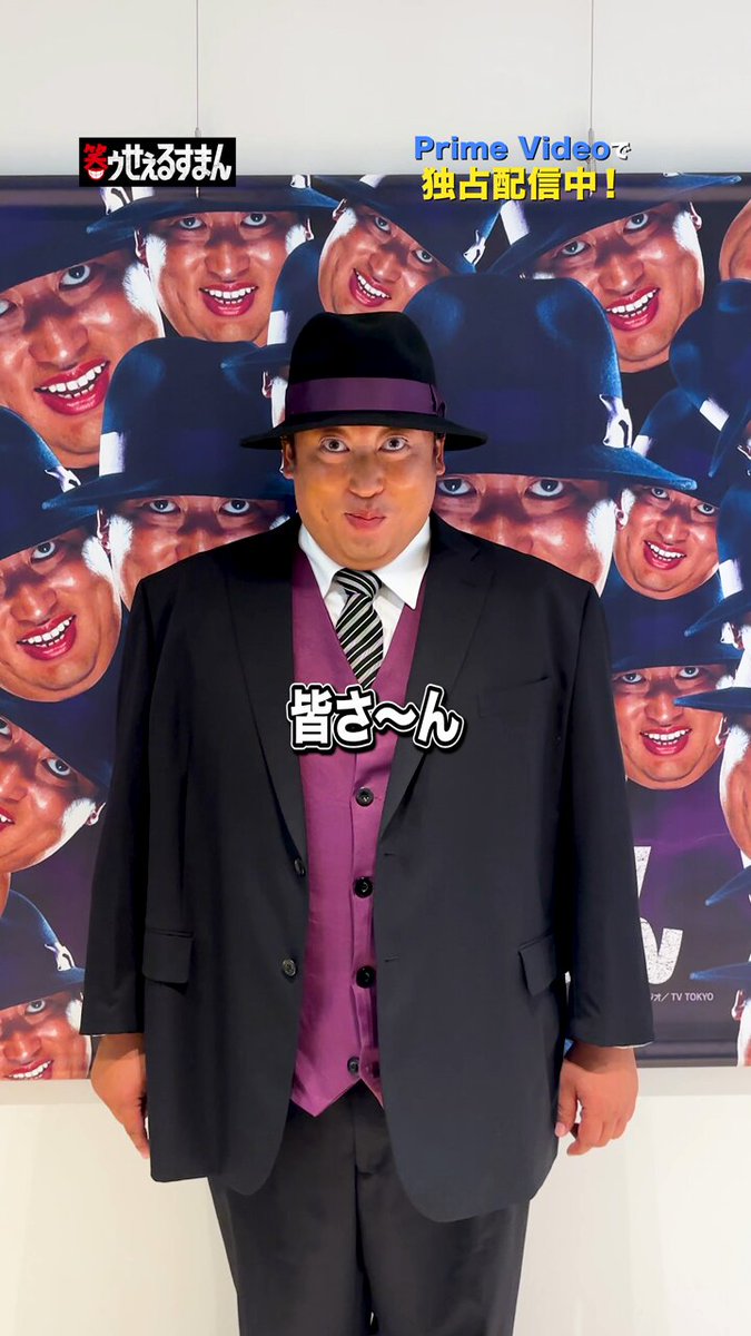 BAYFM ロバート秋山の 俺のメモ帳! on tuesday (@akiyama78MHz) / X