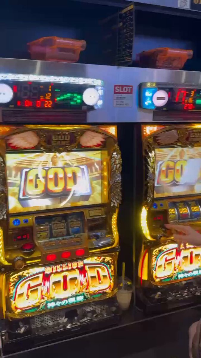 スロット ミリオンゴッド GOLD X スロット ミリオンゴッド GOLD X