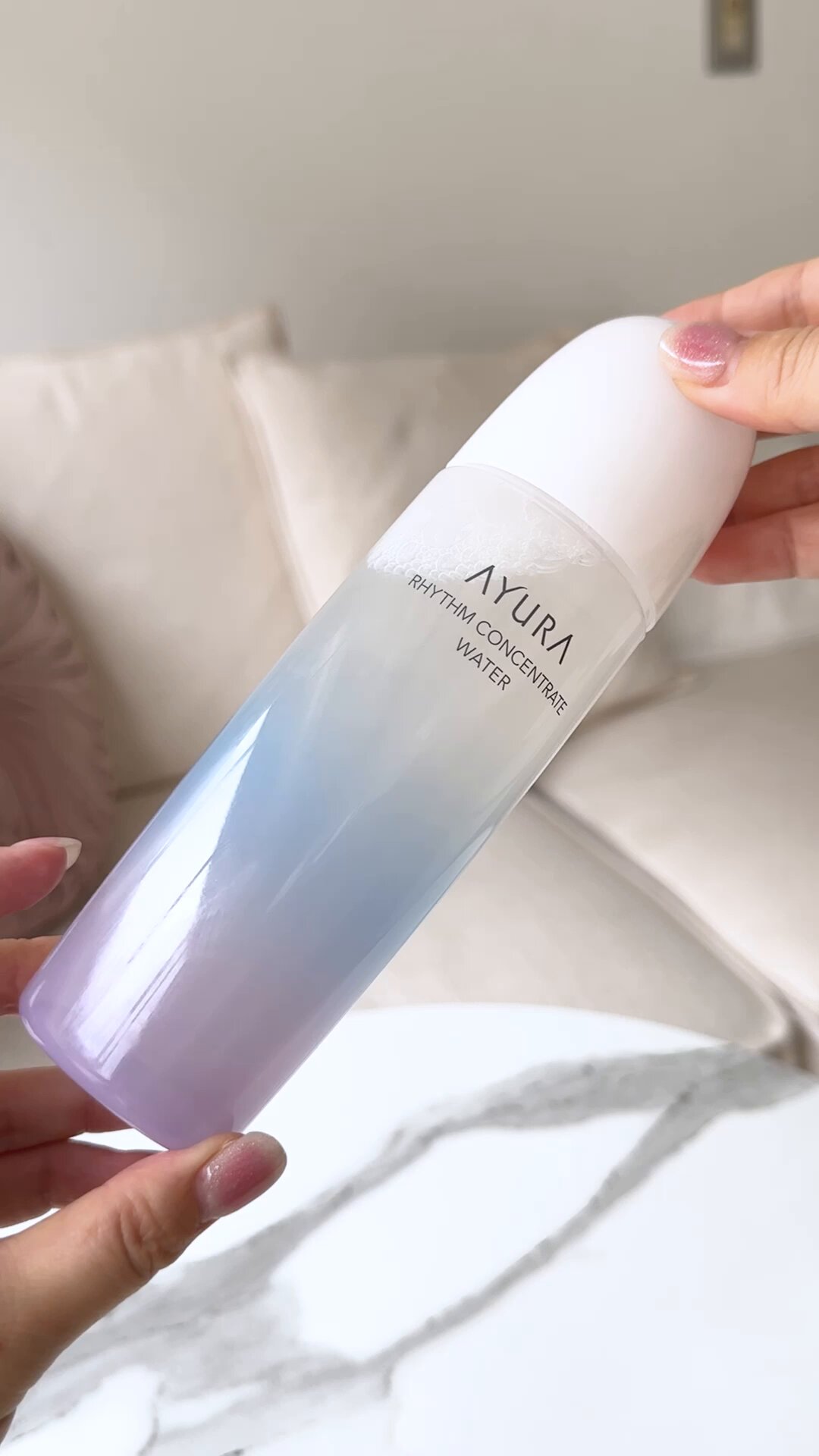 アユーラ sun3専用⚠️ 【公式通販】