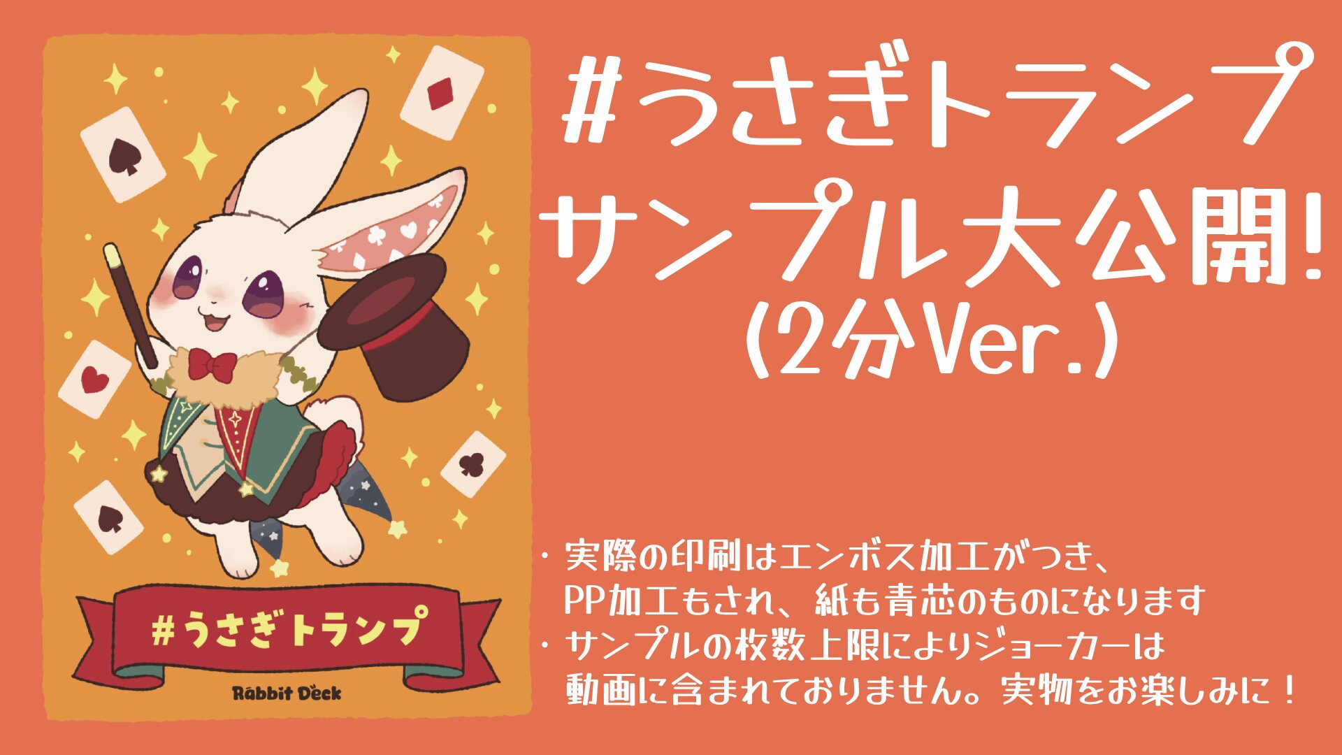 ももうさぎページ 7acac6c96e968c4083eefa5762534f
