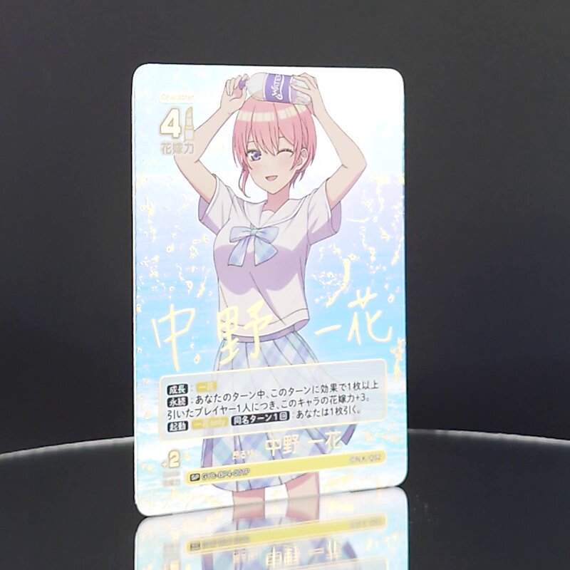五等分の花嫁 カードゲーム　ごとカド　学園祭　ごとカドカップ ごとカドカップFirst開催決定！ - イベント一覧 - 五等分の花嫁