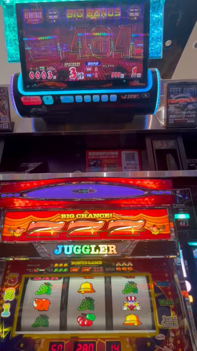 値下げテンプレートは禁止ページ アイムジャグラー 値下げテンプレートは禁止ページ アイムジャグラー アイム