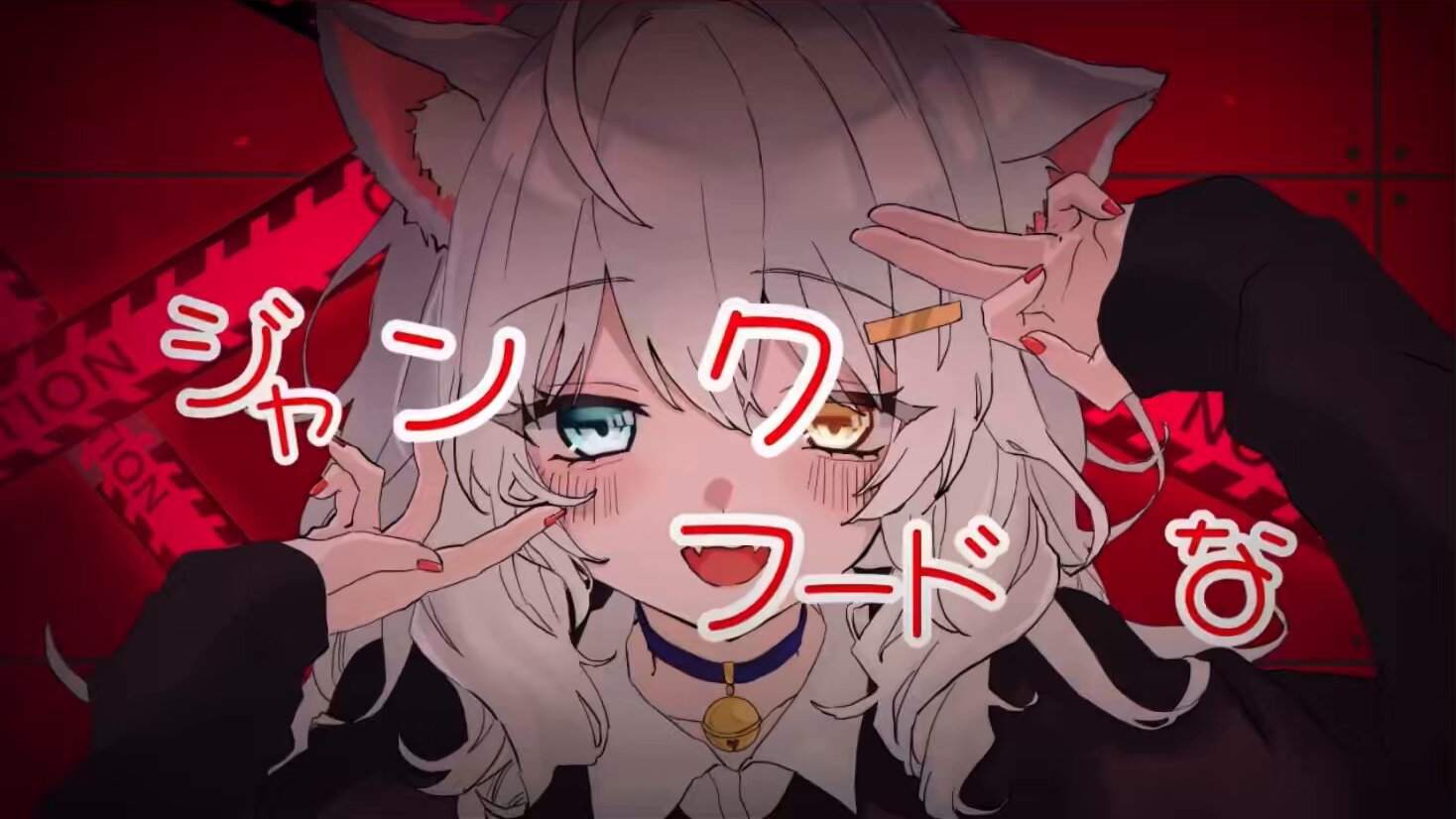 meme&pekoになります。 Nousagi fell in love with Pekora's mom【Komainu/clip