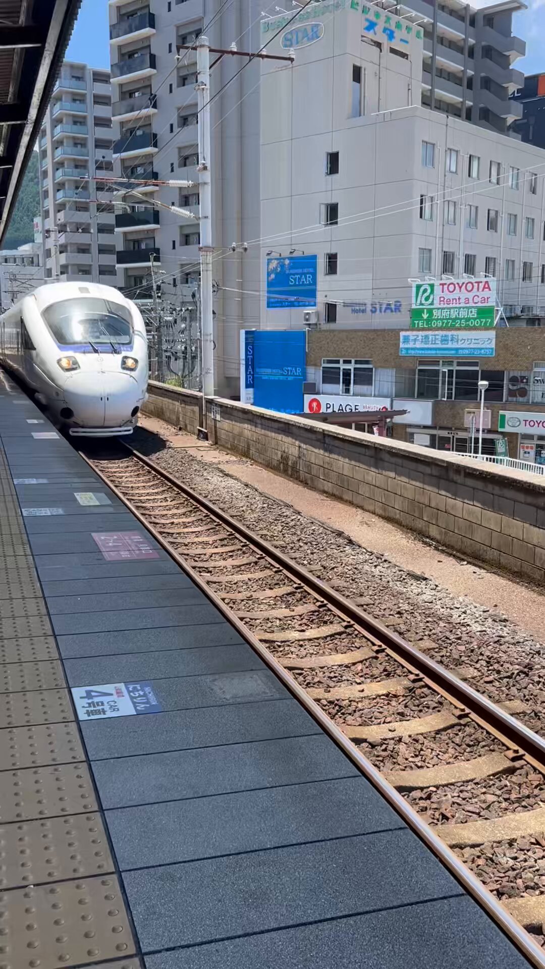 博多ー別府　久大経由 JR九州 お一人さま鉄旅 2022 秋 1日目 ① 『 特急 ソニックで