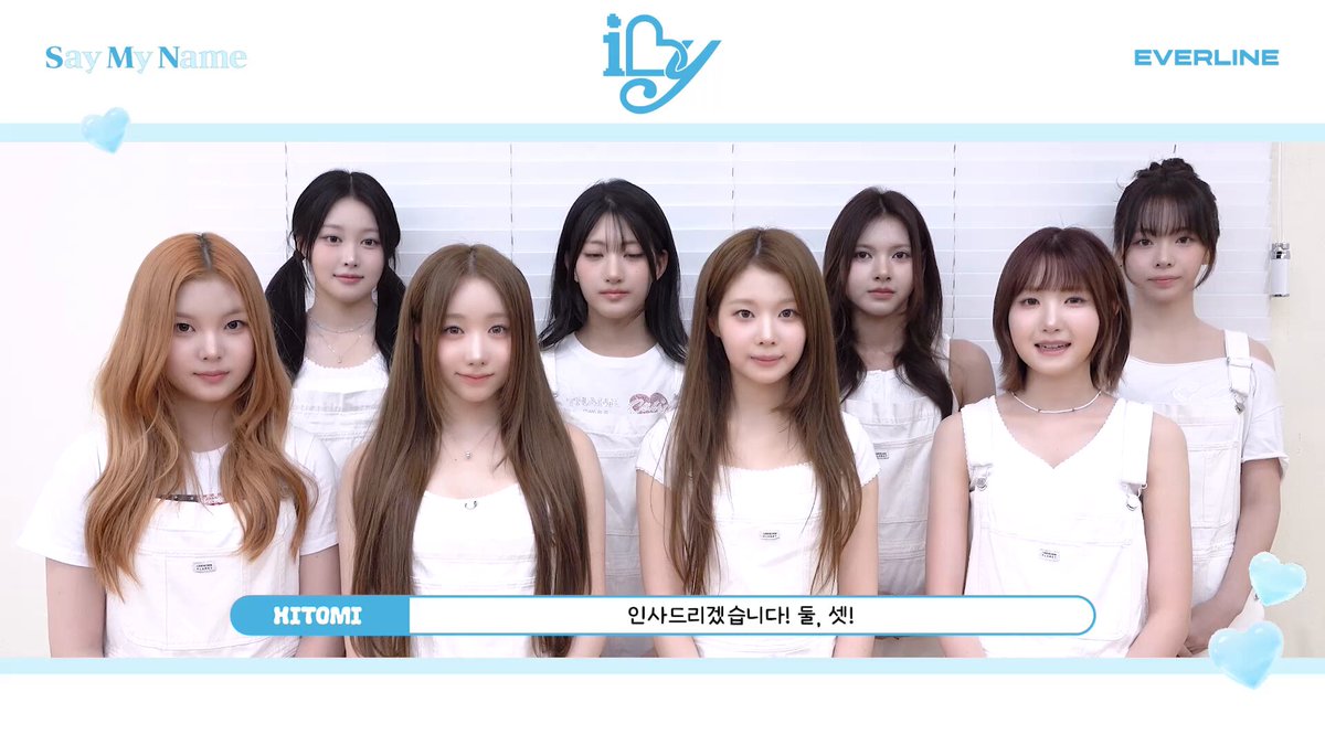 IZONE 本田仁美 スローガン センちゃん³⁹💐 on X: 