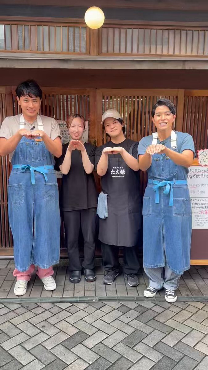 日テレ✖️Lee旅する特製エプロン 旅するエプロン」の『旅する特製エプロン』が完成🚙💨 👀気に