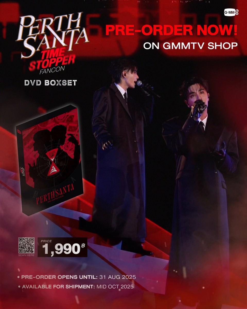 その他 gmmtv greatinn Best of GMMTV” album to be released in Japan on 19 March