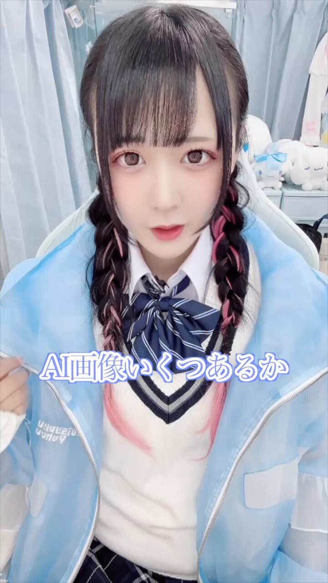 もってぃ様　おまとめ専用ページ ひめにぃ様⚤ (@1293Maron) / X