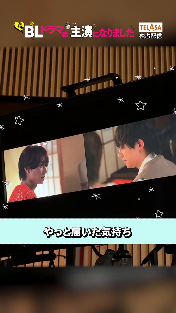 阿部顕嵐 (@alanabeofficial) / X