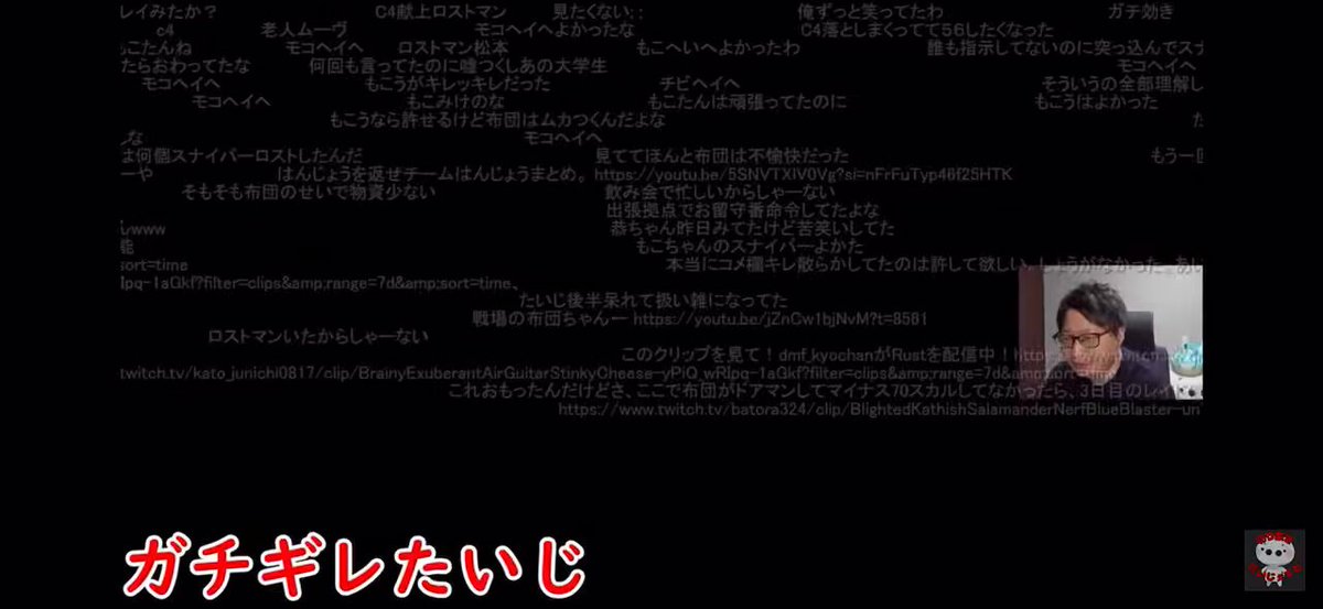 こすけ (@ko_game11) / X