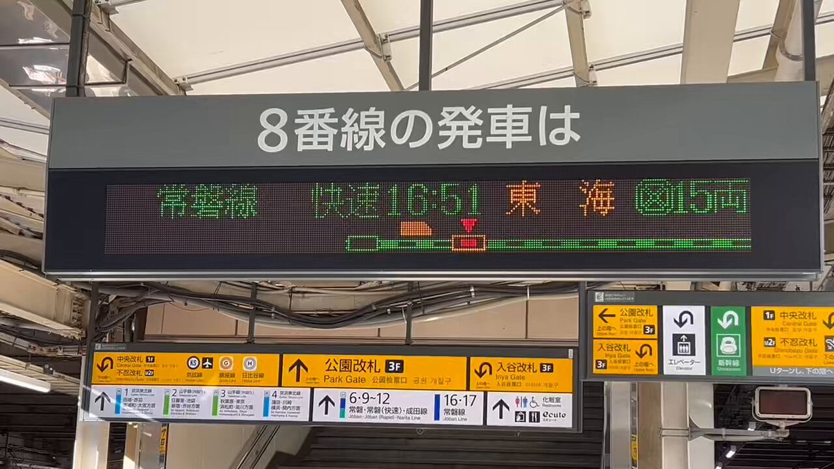 【最終値下げ！！】希少！ 近鉄 制限速度 看板 2025年最新】Yahoo!オークション -制限速度標識の中古品・新品