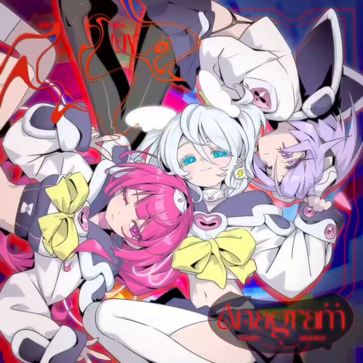 ぁぃぁぃ (@ii2U2) / X