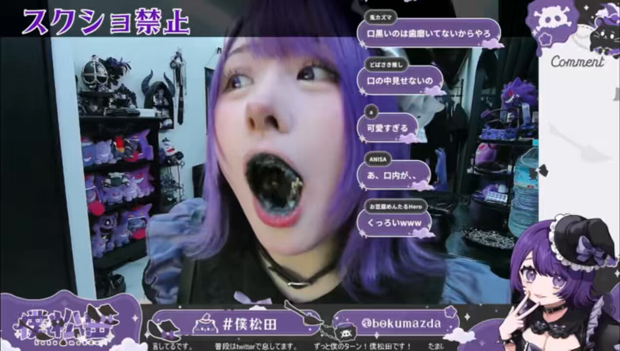 僕松田 ブロマイド 3枚 僕松田 (@bokumazda) • Instagram photos and videos