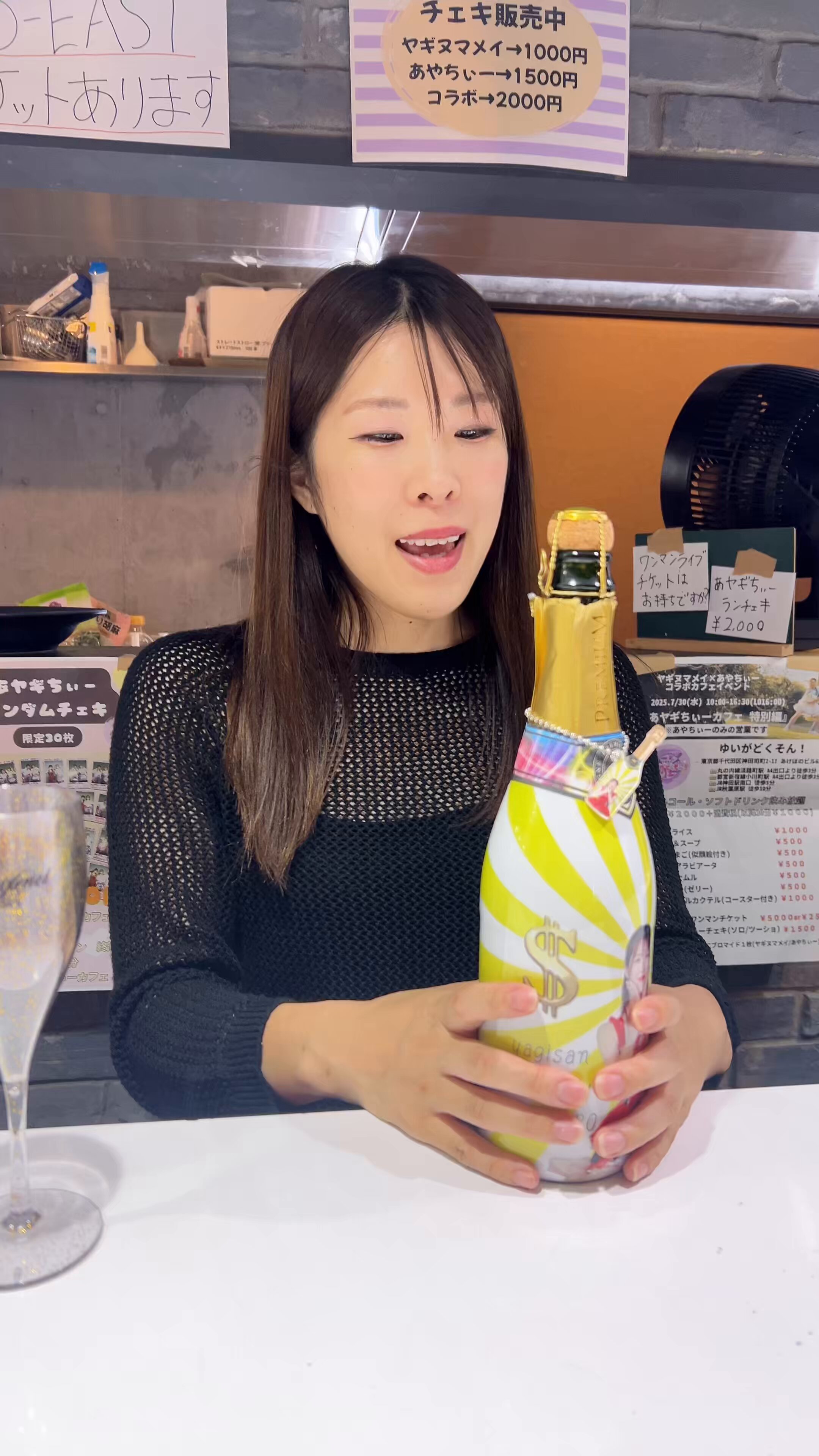あやさん。 着れちゃう! ダンボール ドクターイエロー 新幹線 （“幸せの