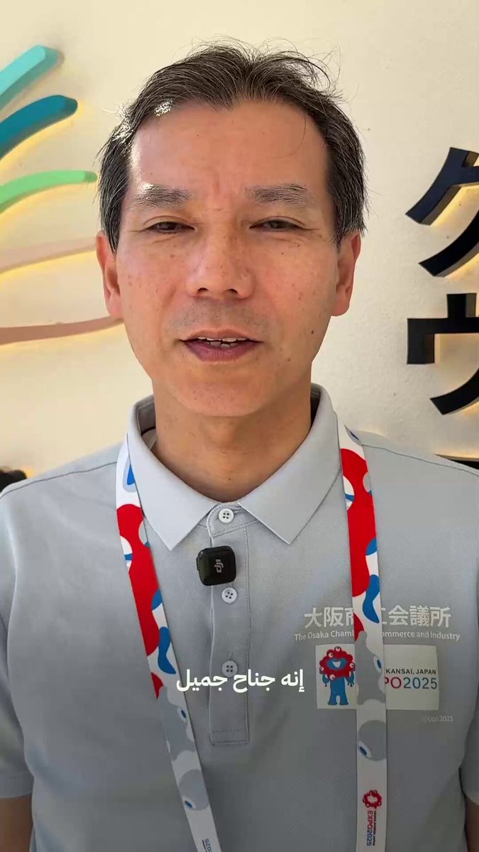 EXPO 2025 クウェートパビリオン　I LOVE KUWAIT パーカー EXPO 2025 クウェートパビリオン I LOVE KUWAIT パーカー - メルカリ