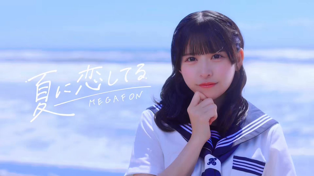 【本日限定❕】MEGAFON メガフォン　羽雲ろこ　推しTシャツ 羽雲ろこ 推しTシャツ メガフォン megafon アイドル ヒロインズ