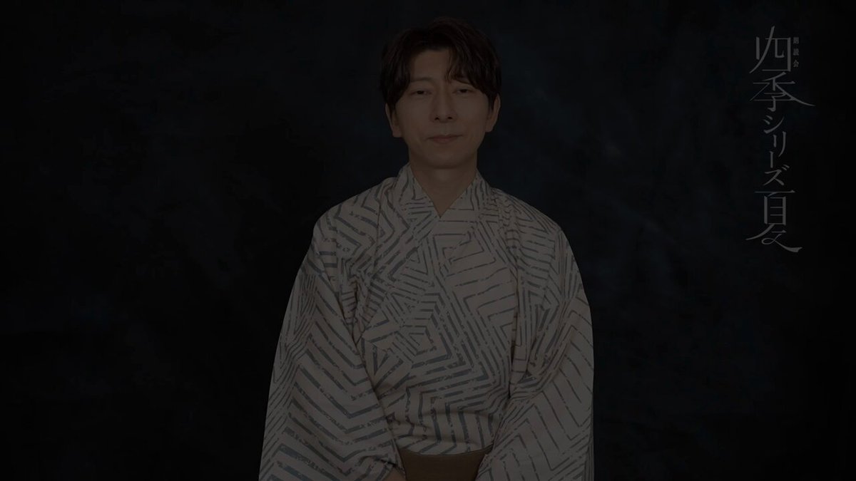 非売品 81 PRODUCE エイティワン・プロデュース VOICE FILE 非売品 81 PRODUCE エイティワン・プロデュース VOICE FILE