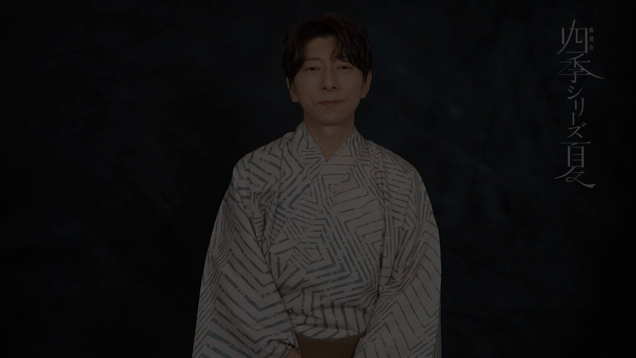 声援団 声優 直筆サイン色紙 井上和彦さんなど 2025年最新】井上和彦 サインの人気アイテム - メルカリ