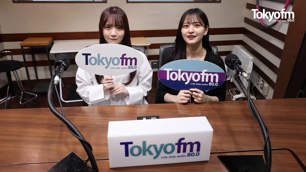 プロフ必読！Tania 【29】 TOKYO FM 80.0 on X: 