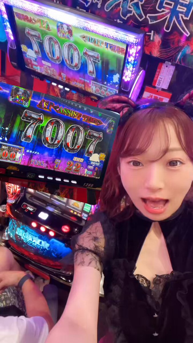 それいけ！あーちゃんまん (@opant_taro) / X