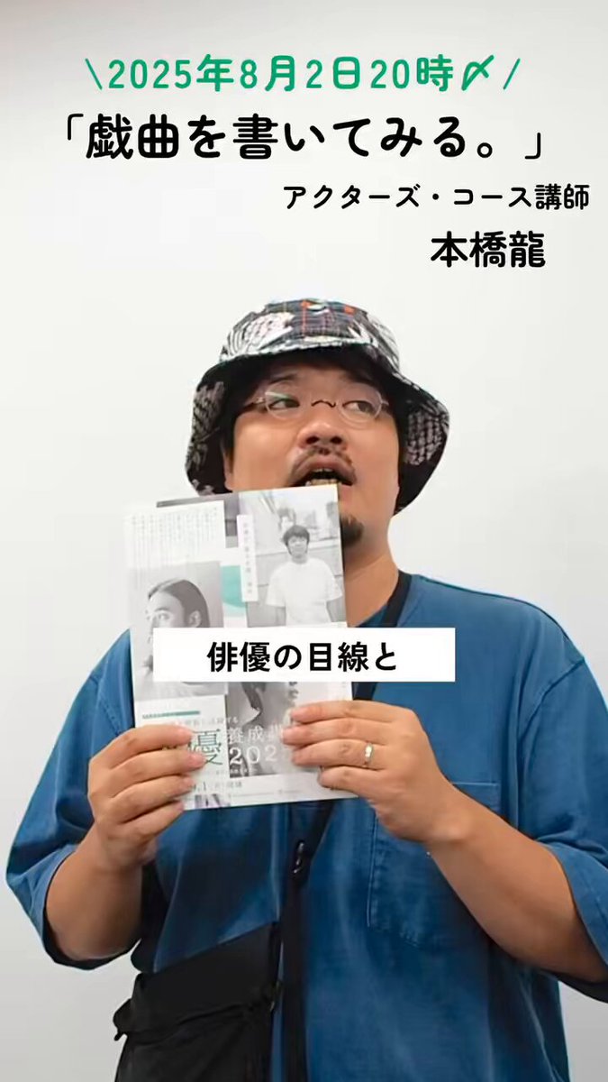 映画の授業 : 映画美学校の教室から Amazon.co.jp: 映画の授業: 映画美学校の教室から : 黒沢 清: 本