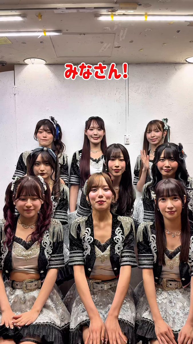 AKB48 ヴィレッジヴァンガード 生写真 チームA メンバー ヴィレヴァン AKB48×ヴィレッジヴァンガード】【推しがヴィレヴァン店員に