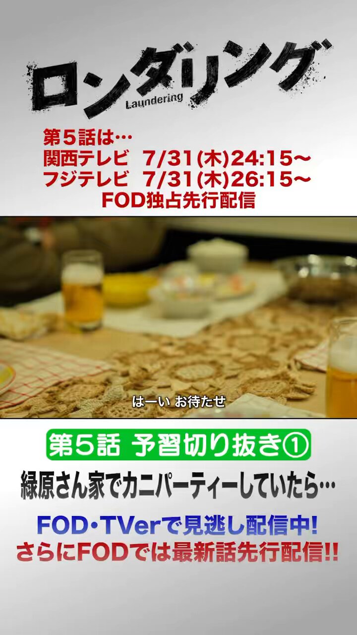 ScoLar - どらお 様 おまとめ♡ ScoLar┊︎スカラー (@scolar_jp) / X