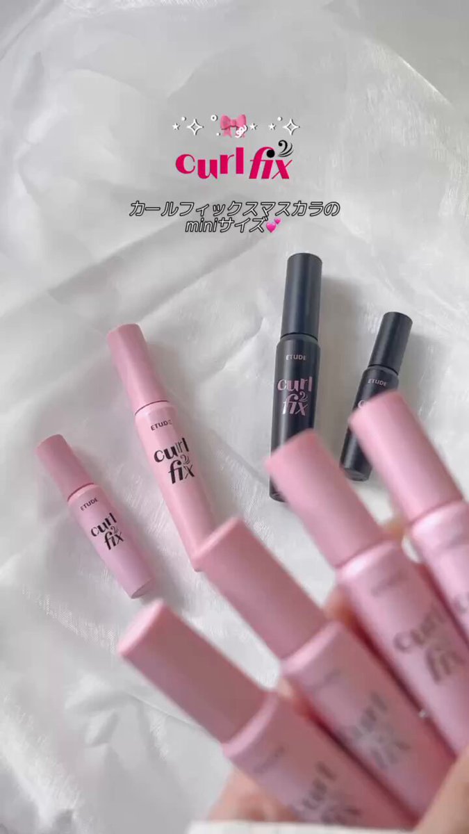 エチュード (@etudejapan) / X