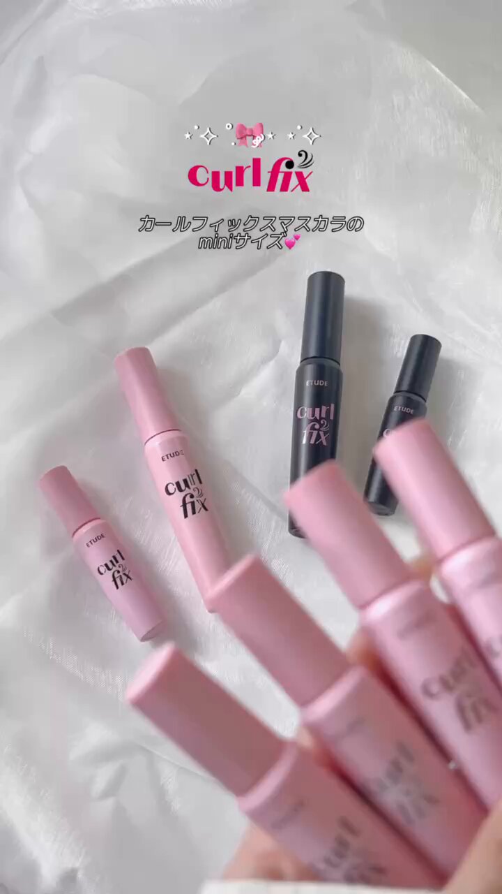エチュード (@etudejapan) / X