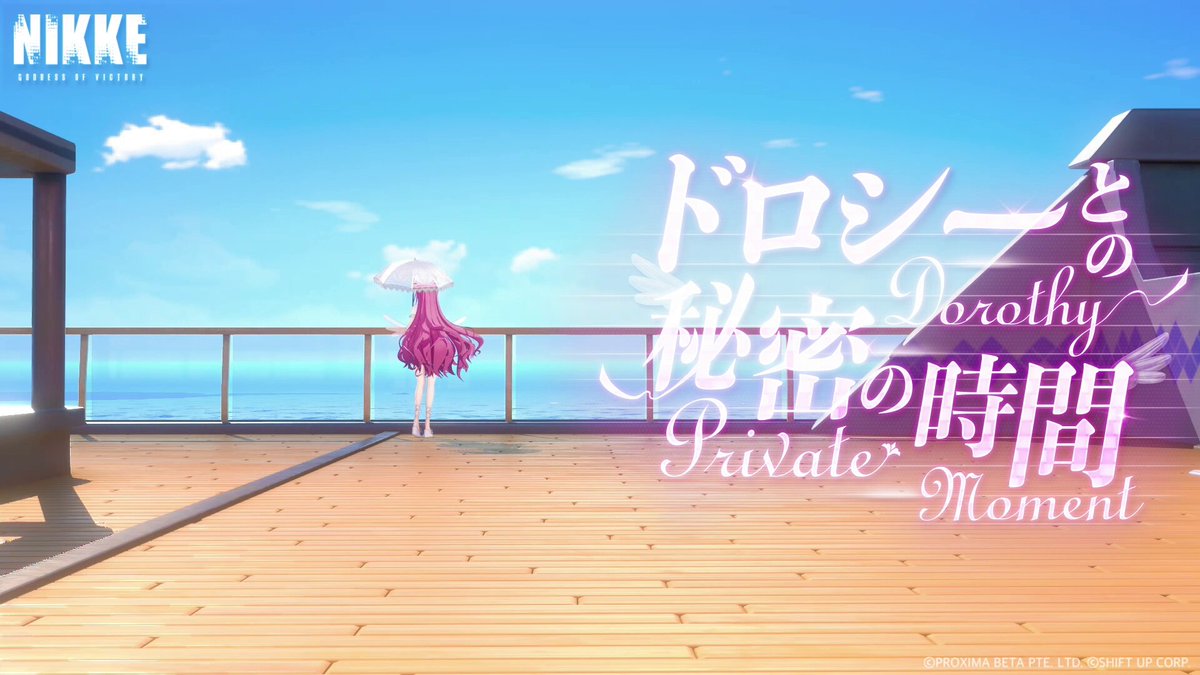 公式】勝利の女神：NIKKE (@NIKKE_japan) / X