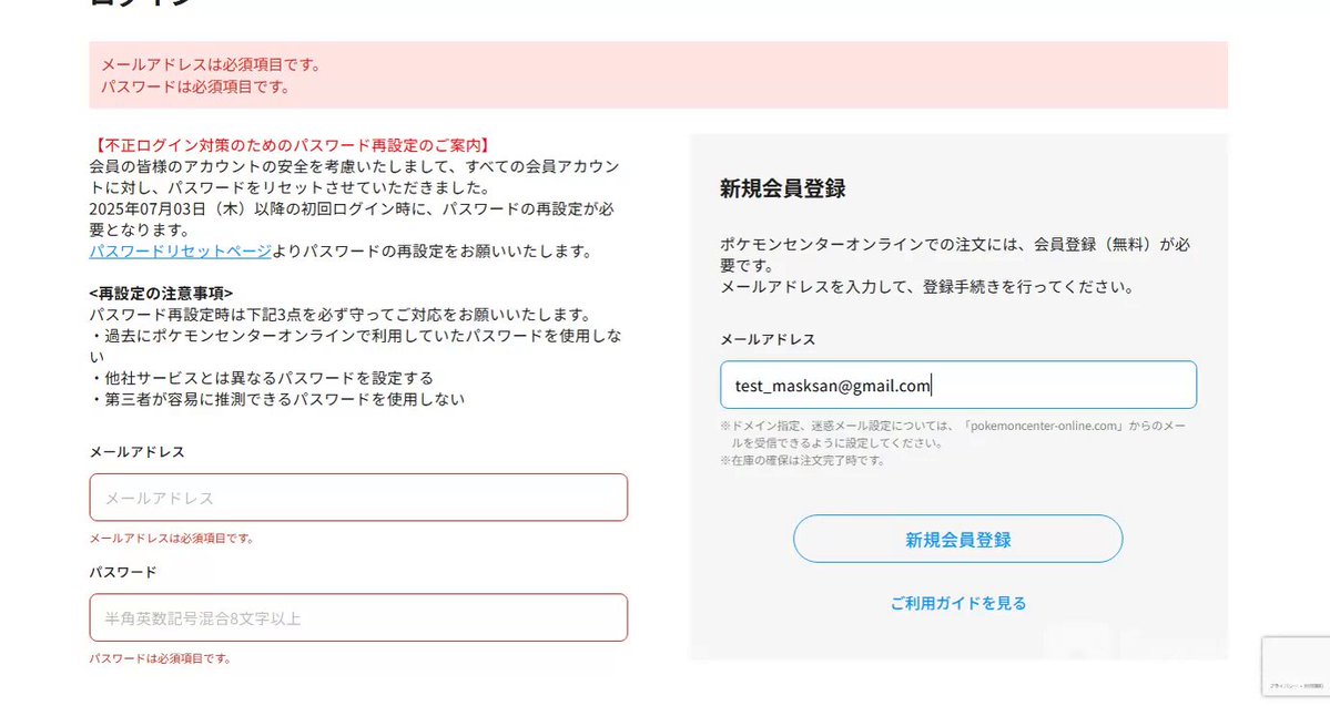 マスクさん@🤖🧑‍💻 (@masksan_jp) / X