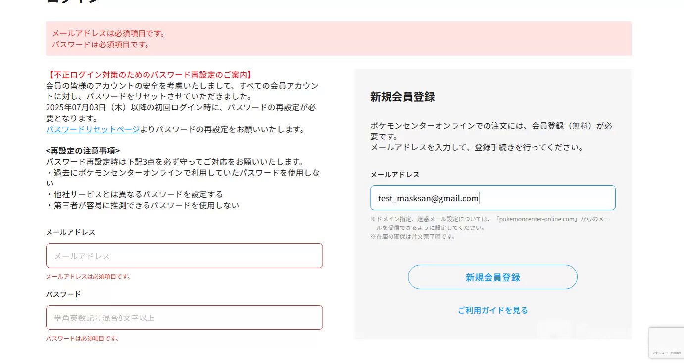 マスクさん@🤖🧑‍💻 (@masksan_jp) / X