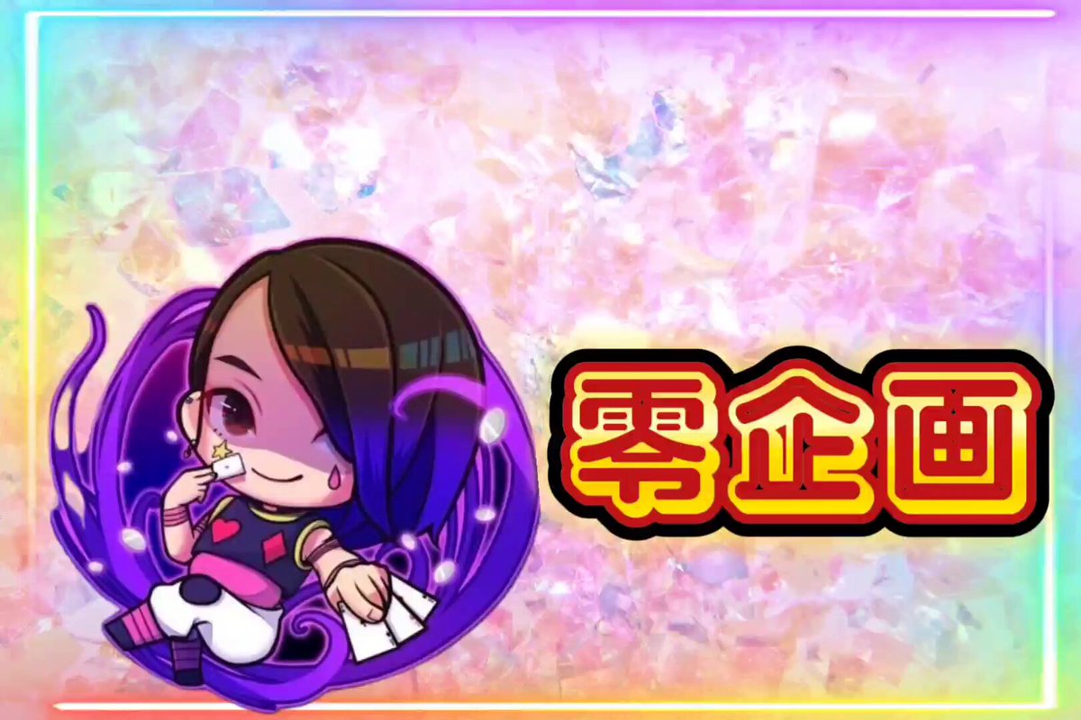 ぱぴこさん専用　確認用⭐︎ コトブキ工芸 コトブキ PBS-09 吸水パイプセット16 パワー