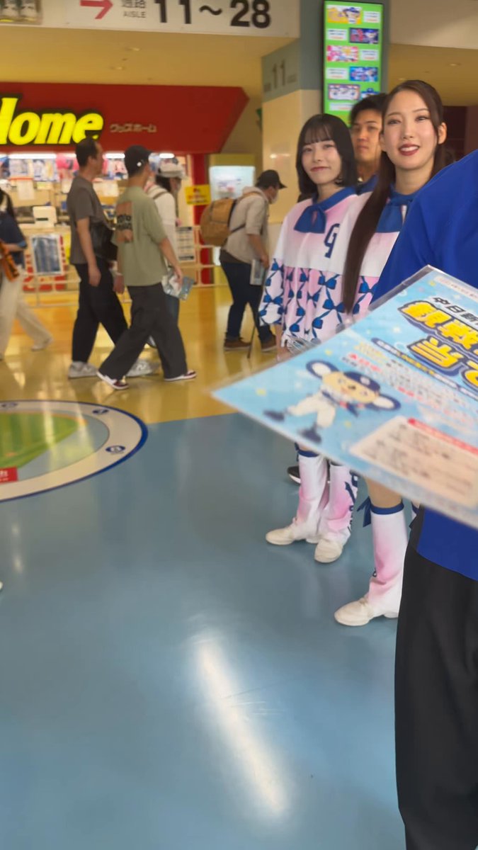 やまたか。 Summer Chance❕」 新潟県内の小・中学生は、夏休みに入りました