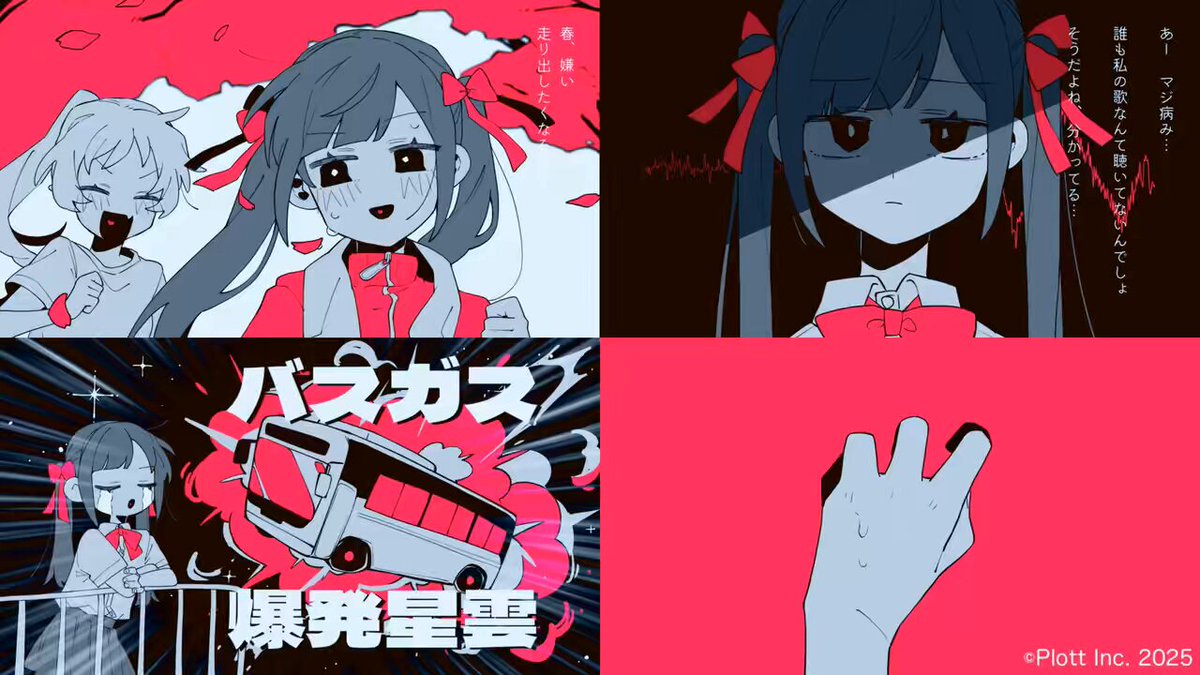 ◆けだま♡◆ けだまゐ (@kedamai___z) / X