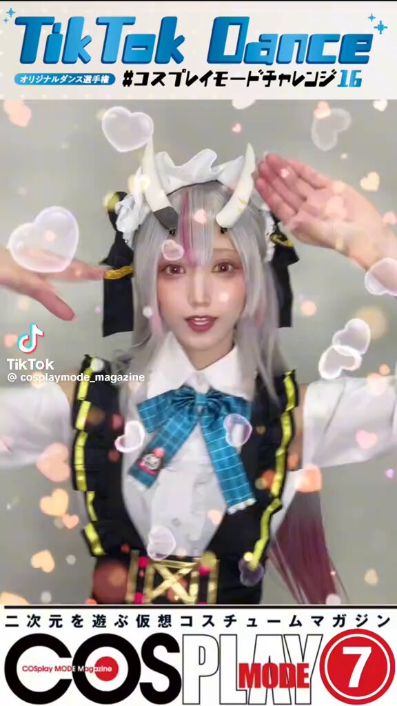 コスプレ雑誌COSPLAY MODE(コスプレイモード)編集部 on X