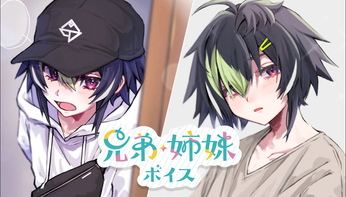 伊波ライ💡にじさんじ (@rai_173) / X