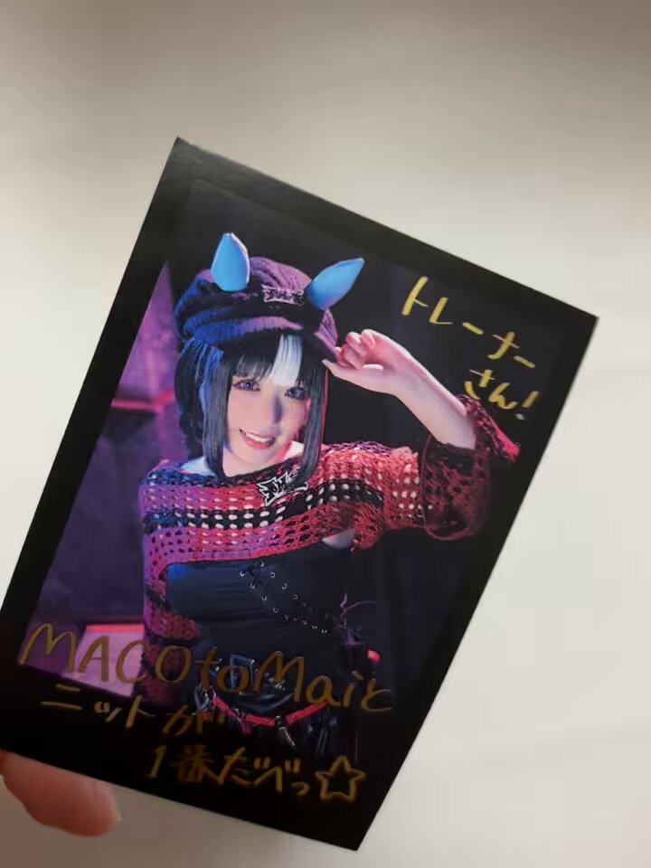 ちゃんこ🍲c106 1日目西お36b売り子 on X: 