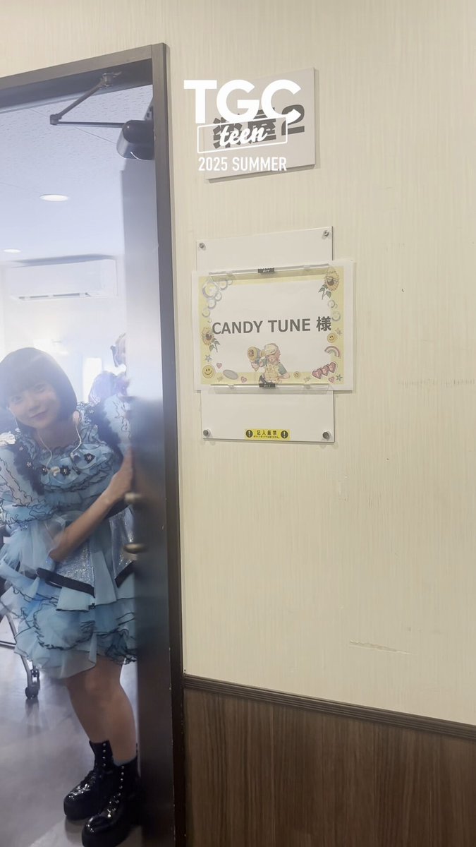 なつ•*¨*•.¸♬︎ 南なつ (CANDY TUNE) (@natsu_ct0317) / X