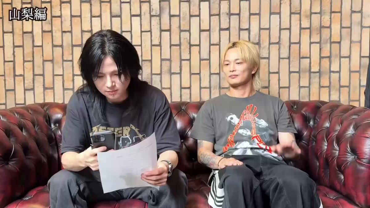 DEZERT Tシャツ バンド LIVE イベント DEZERT (@DEZERT_OFFICIAL) / X