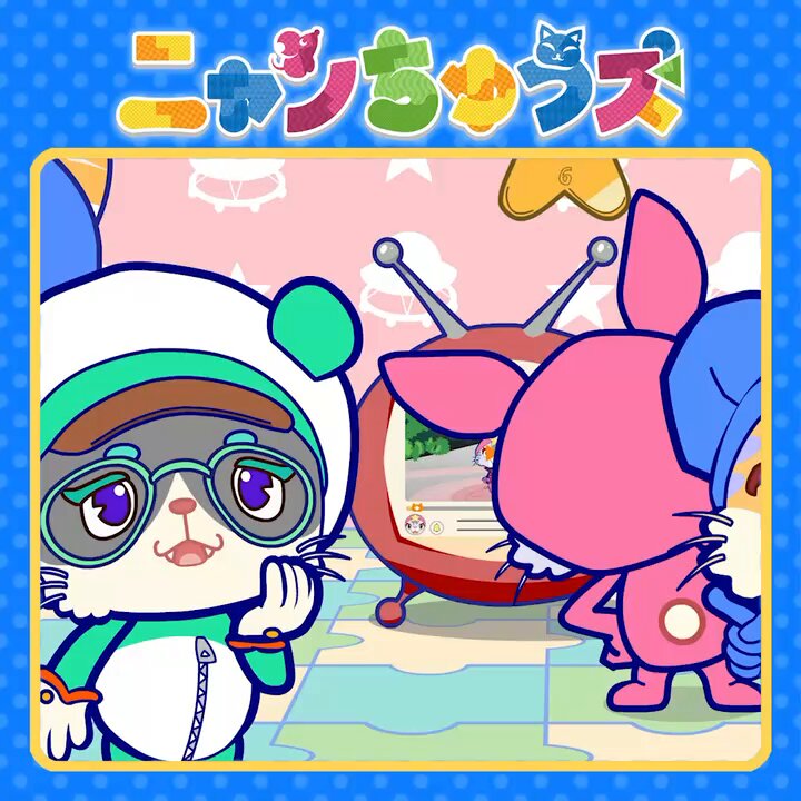 ニャンちゅう様ご確認用 にゃんちゅうの様 確認用 - メルカリ