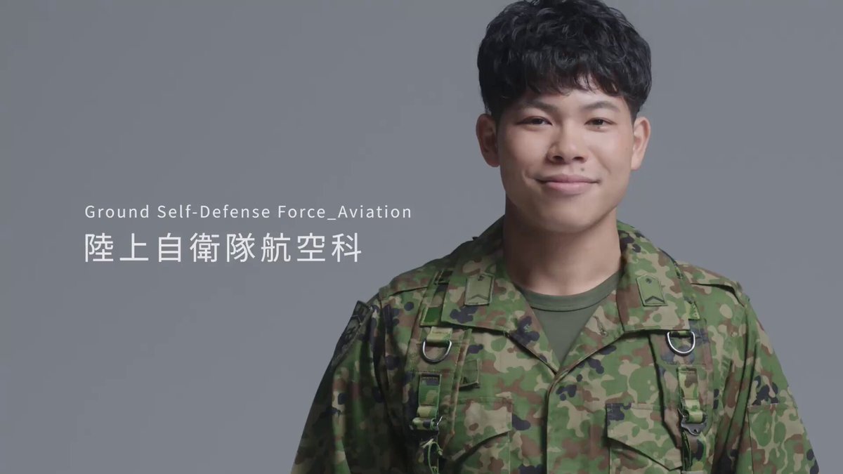 方面総監部 陸上自衛隊西部方面隊 (@JGSDF_WA_pr) / X