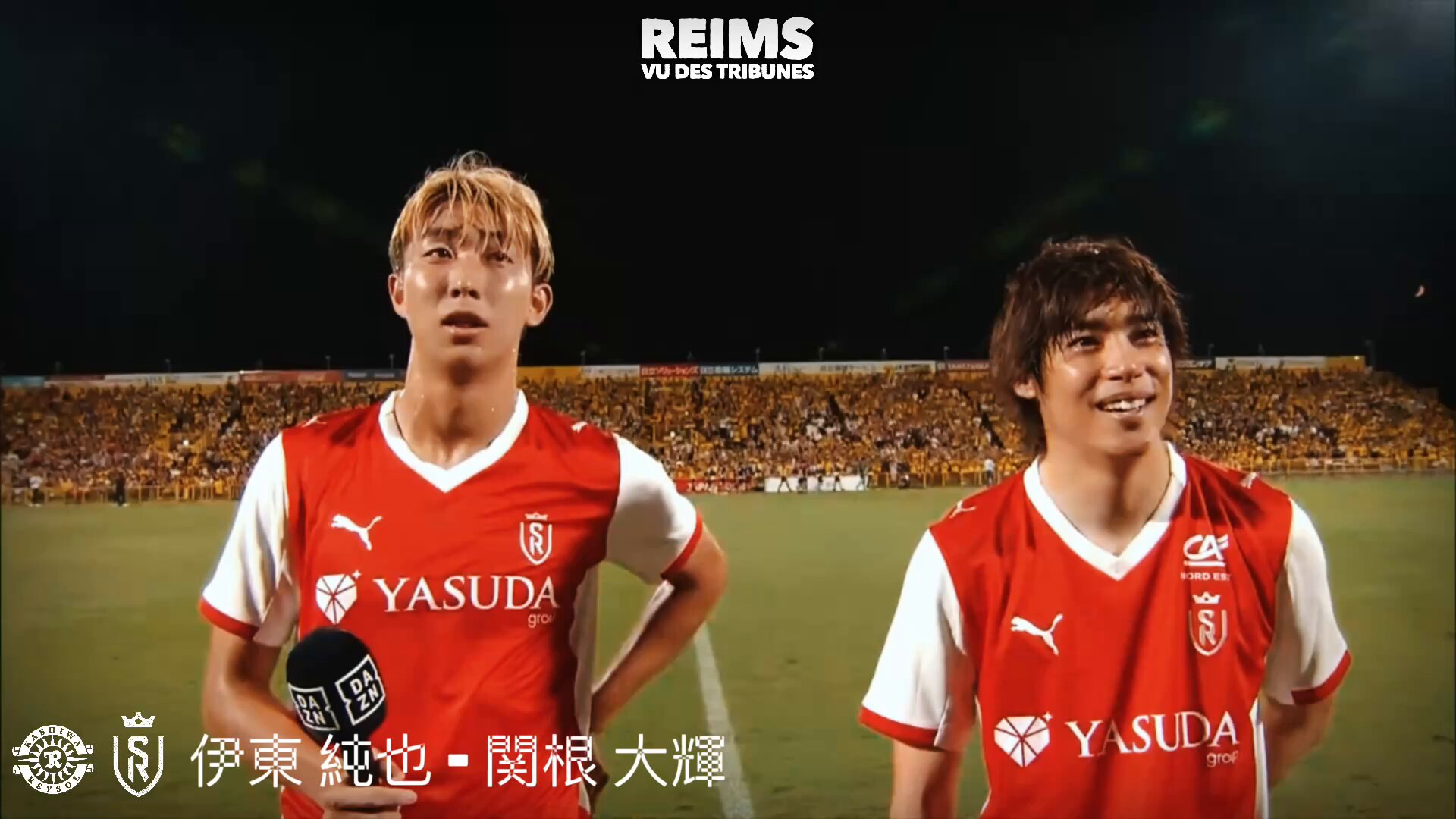 柏レイソル　関根大輝　タオル　未開封　ランス 柏レイソル 関根大輝 タオル 未開封 ランス - メルカリ