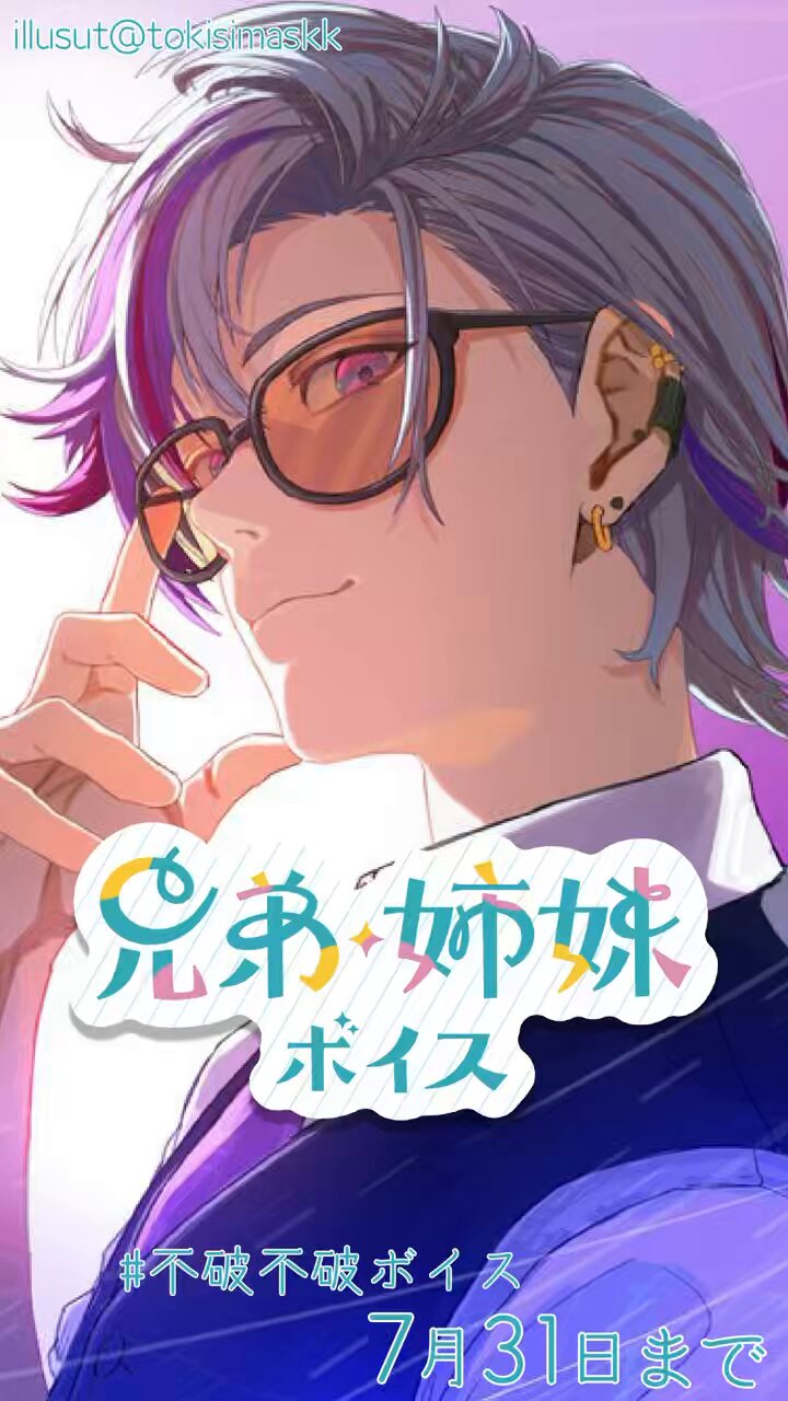 ちゃこ様 ちゃこ (@fs_vol527) / X