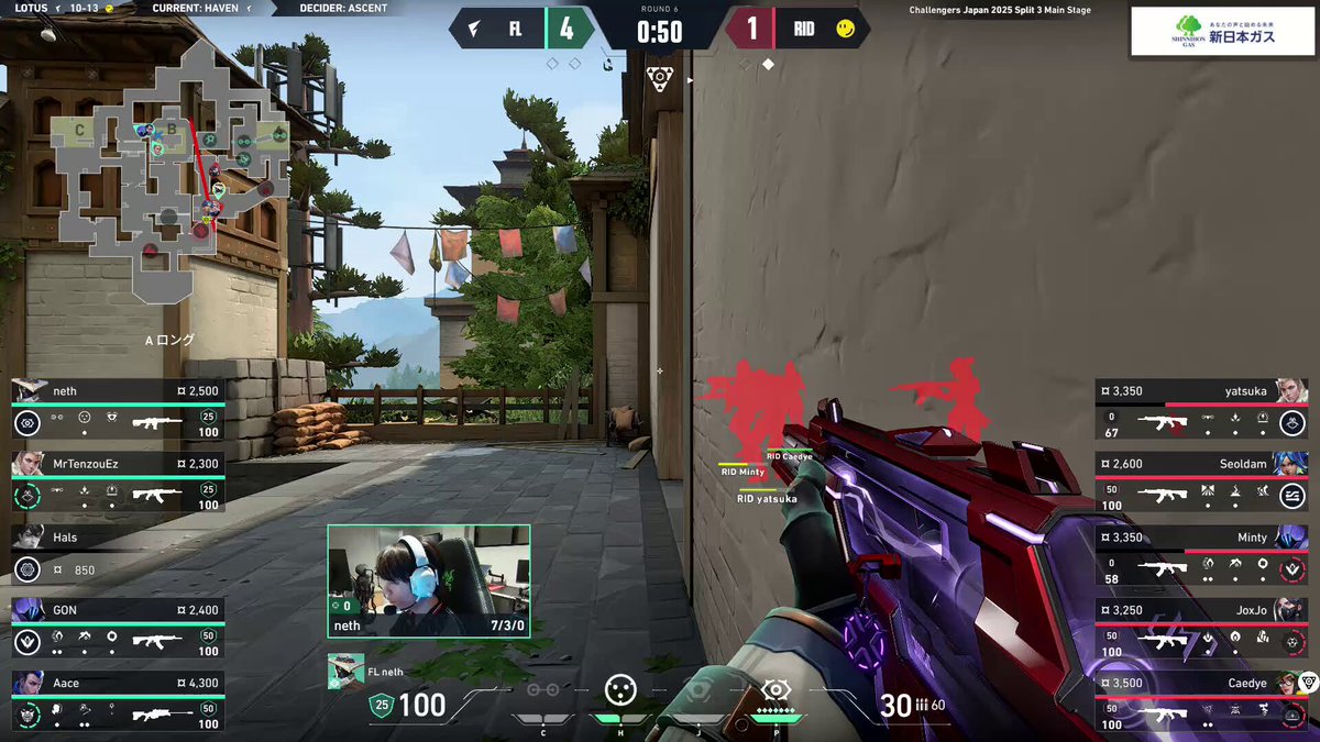 VALORANT Challengers Japan on X: 