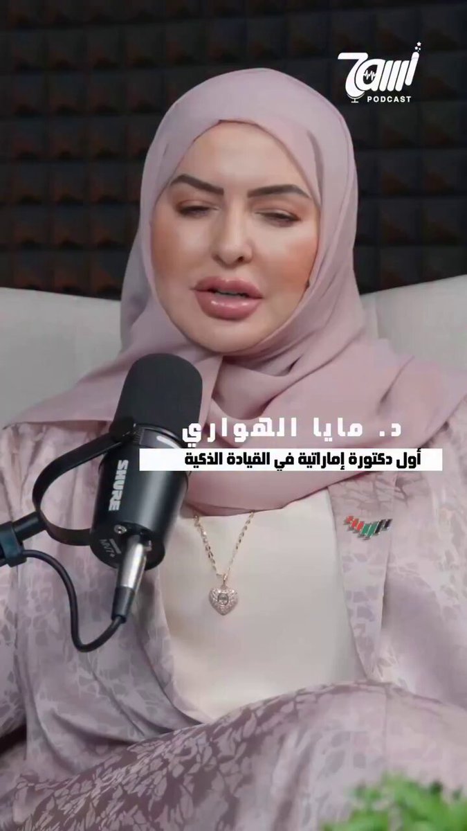 المرأة تحب اللي ينفق عليها.. والرجل ماذا يريد منها؟ 