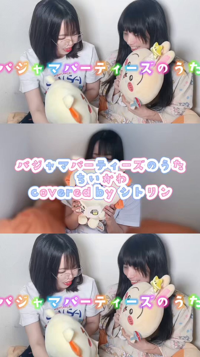 ミュージシャン Citrine シトリン@11/24ワンマン青山RizM (@CiTLiNe_band) / X