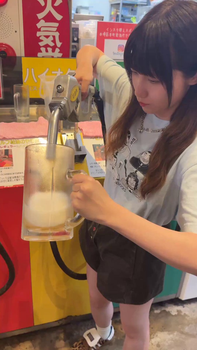 酒村ゆっけ スエットL あこぎ 酒村商店
